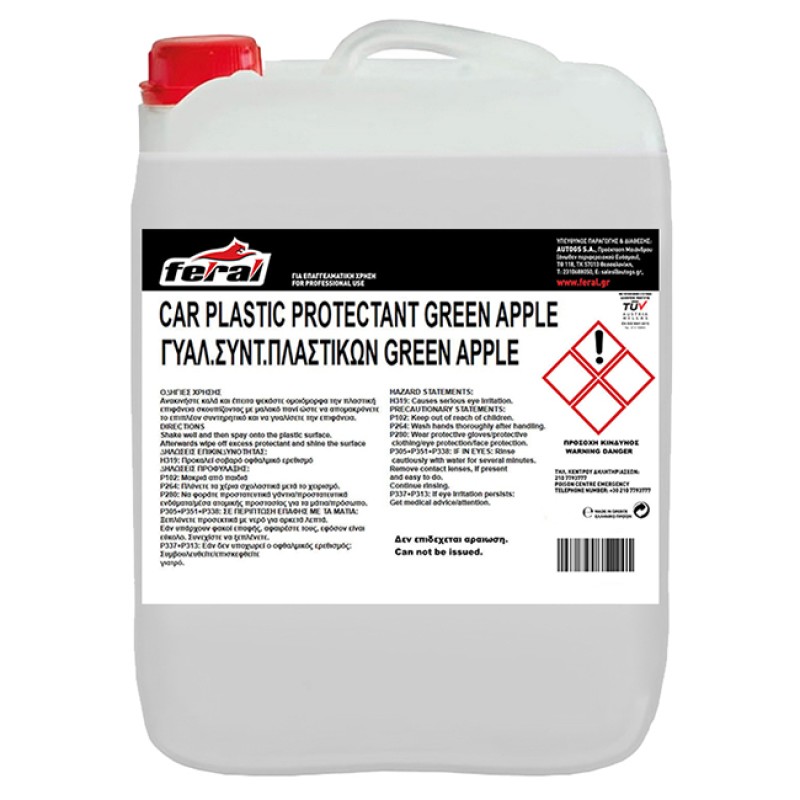 Γυαλιστικό Και Συντηρητικό Γαλάκτωμα Πλαστικών Feral Με Άρωμα Green Apple 10lt 1 Τεμάχιο