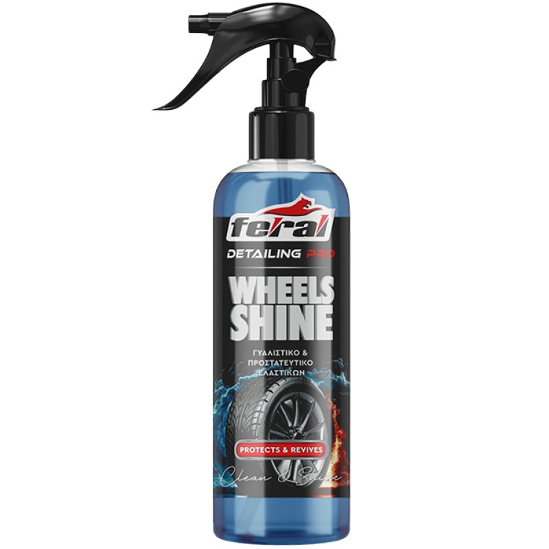 Γυαλιστικό Και Συντηρητικό Ελαστικών Feral Detailing Pro 750ml 1 Τεμάχιο Auto GS 18912 Γυαλιστικό Και Συντηρητικό Ελαστικών Feral Detailing Pro 750ml 1 Τεμάχιο Auto GS 18912