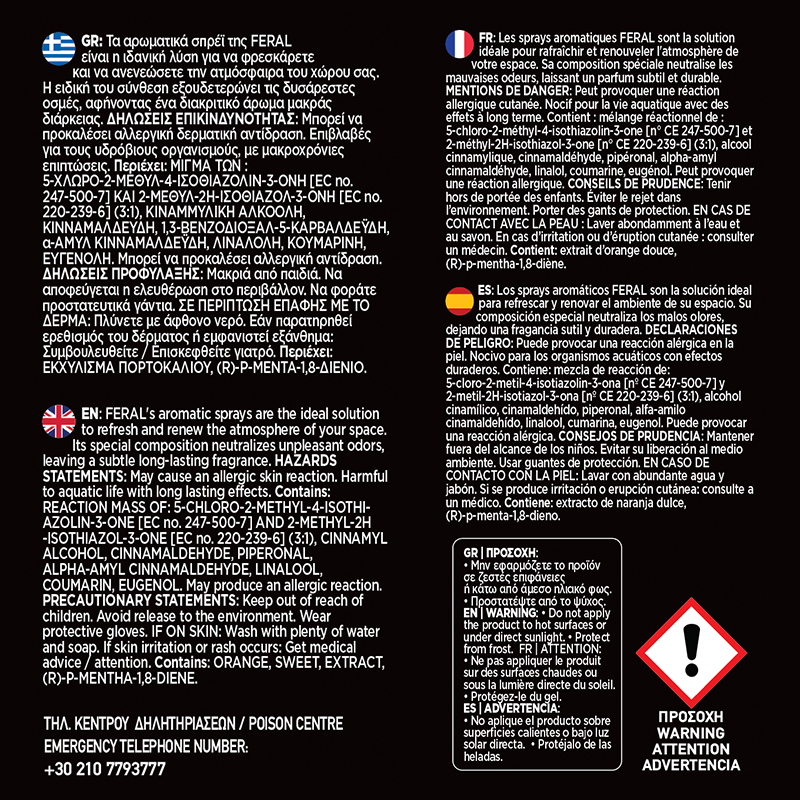 Αρωματικό Χώρου Bubble Bliss Feral Detailing Pro 500ml 1 Τεμάχιο Auto GS 18923 Αρωματικό Χώρου Bubble Bliss Feral Detailing Pro 500ml 1 Τεμάχιο Auto GS 18923