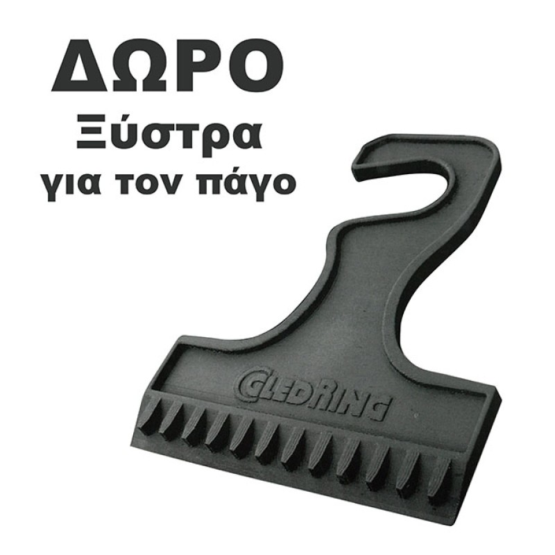 Πατάκια Αυτοκινήτου Gledring (0926) Συμβατά Με Renault Traffic 2001-2009, 2010-2014 / Opel Vivaro (For Cargo) 2001-2009, 2010-10.2014 3Τμχ