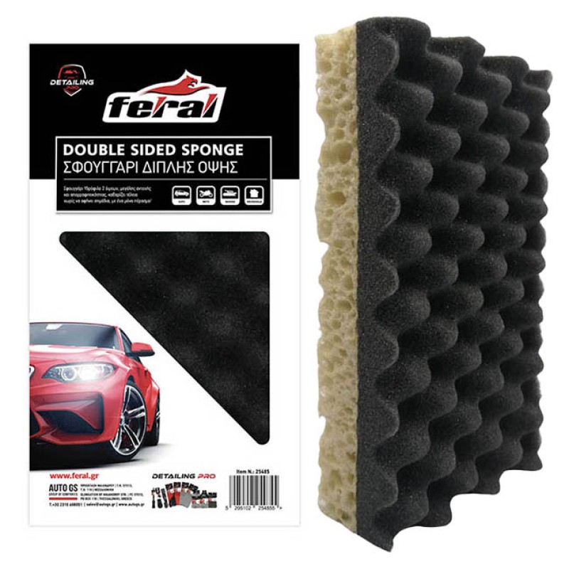 Σφουγγάρι Πλυσίματος Αυτοκινήτου Feral Detailing Pro Διπλής Όψης 20x11.5x5cm 1 Τεμάχιο Auto GS 25485