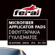 Σφουγγάρια Γυαλίσματος Microfiber Detailing Pro Feral Applicator Pad Γκρί 15cm 2 Τεμάχια Auto GS 25487