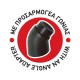 Πινέλα Καθαρισμού Με Προσαρμογέα Γωνίας Κόκκινα Detailing Pro Feral 3 Τεμάχια Auto GS 25558 Πινέλα Καθαρισμού Με Προσαρμογέα Γωνίας Κόκκινα Detailing Pro Feral 3 Τεμάχια Auto GS 25558