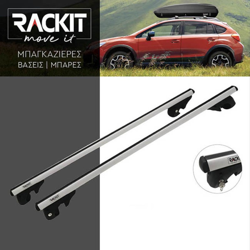 Μπάρες Οροφής Αλουμινίου Universal Rackit RK004-1-120cm Railing System Σετ Με Πόδια Και Κλειδαριά Ασημί 2 Τεμάχια