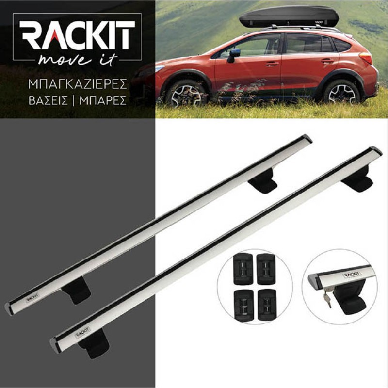 Μπάρες Οροφής Αλουμινίου Αεροδυναμικές Universal Rackit RK009C-120cm Fix-Point Σετ Με Πόδια Και Κλειδαριά Ασημί 2 Τεμάχια Auto GS 28844
