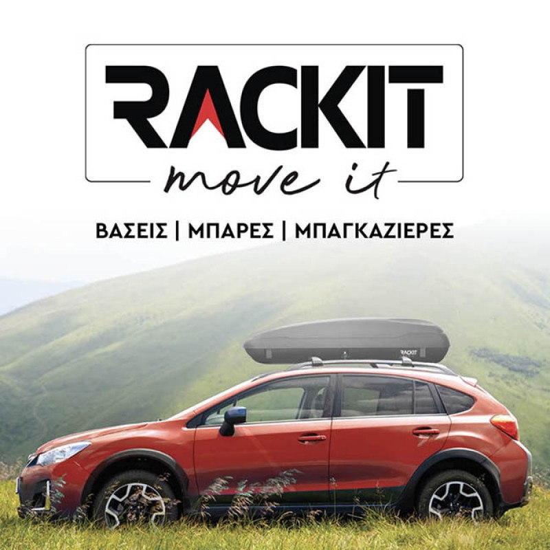 Μπάρες Οροφής Αλουμινίου Αεροδυναμικές Universal Rackit RK009C-120cm Fix-Point Σετ Με Πόδια Και Κλειδαριά Ασημί 2 Τεμάχια Auto GS 28844