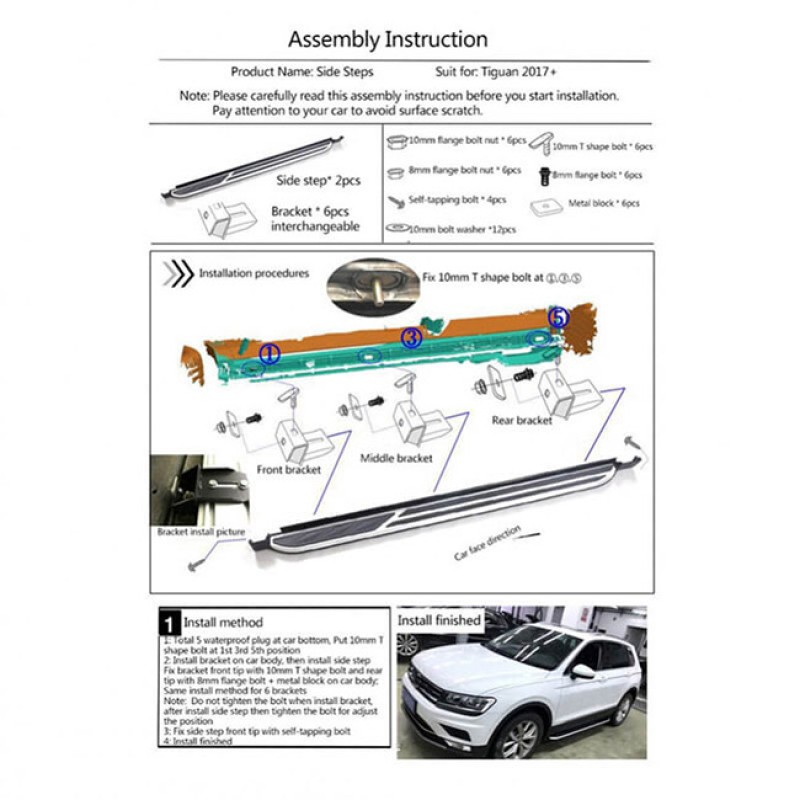 Πλαινά Σκαλοπάτια Για VW Tiguan mk2 2016+ Oem Look 2 Τεμάχια