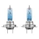 Λάμπες Αλογόνου H7 12V 55w Cool Blue Intense Next Generation Osram 64210CBN-HCB 2 Τεμάχια Auto GS 35986 Λάμπες Αλογόνου H7 12V 55w Cool Blue Intense Next Generation Osram 64210CBN-HCB 2 Τεμάχια Auto GS 35986