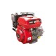 ΒΕΝΖΙΝΟΚΙΝΗΤΗΡΑΣ MIYAKE BK65S-3 6,5HP ΣΦΗΝΑ ΣΧΟΙΝΙ ΜΕΙΩΤΗΡΑΣ ΒΕΝΖΙΝΟΚΙΝΗΤΗΡΑΣ MIYAKE BK65S-3 6,5HP ΣΦΗΝΑ ΣΧΟΙΝΙ ΜΕΙΩΤΗΡΑΣ