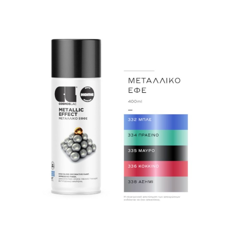 Spray COSMOS LAC BLACK METALLIC No335 400ml Spray COSMOS LAC BLACK METALLIC No335 400ml