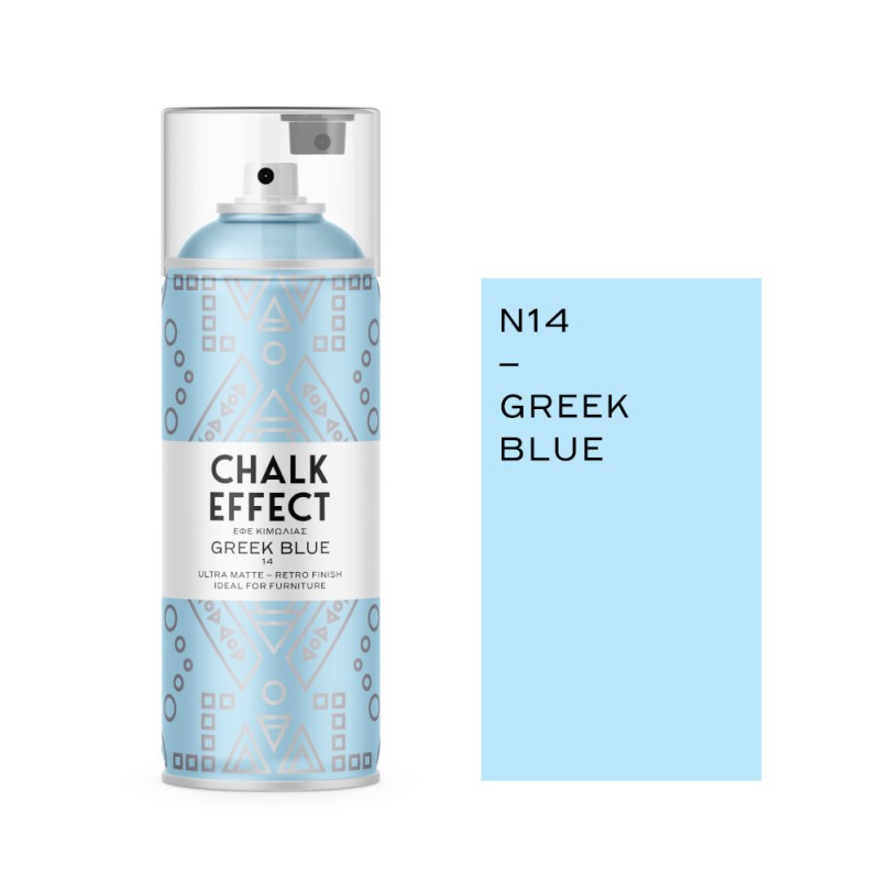 Σπρέι COSMOS Chalk Effect Ν14  GREEK BLUE-ΜΠΛΕ ΑΝΟΙΧΤΟ 400ml