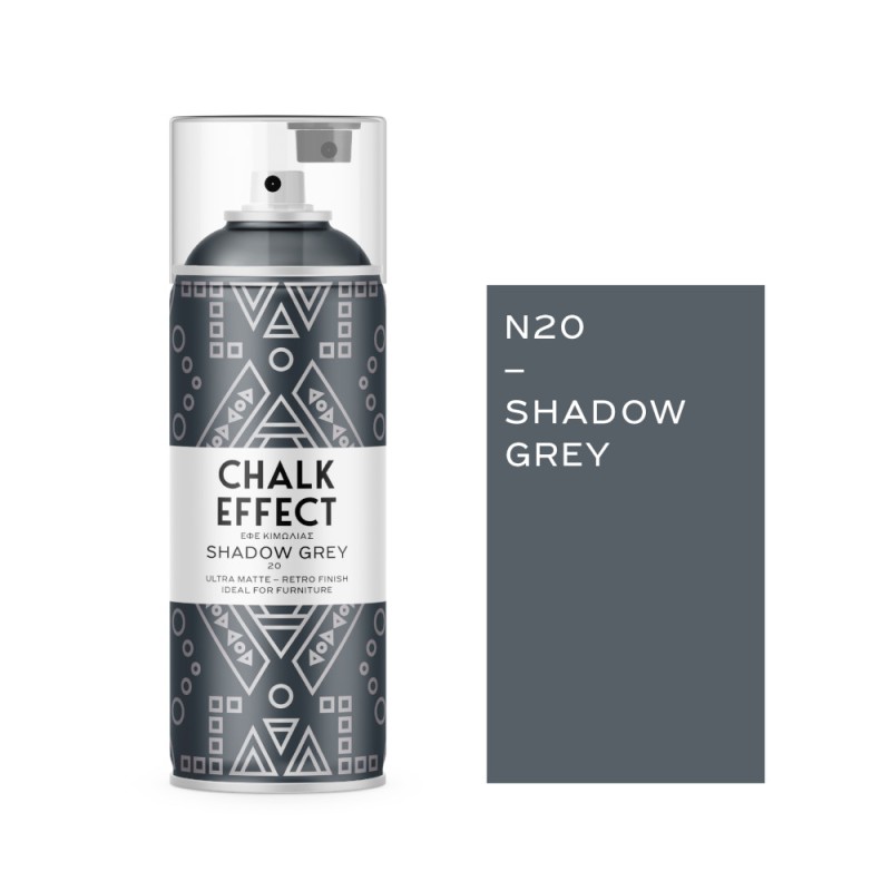 Σπρέι COSMOS Chalk Effect Ν20 SHADOW GREY- ΓΚΡΙ 400ml