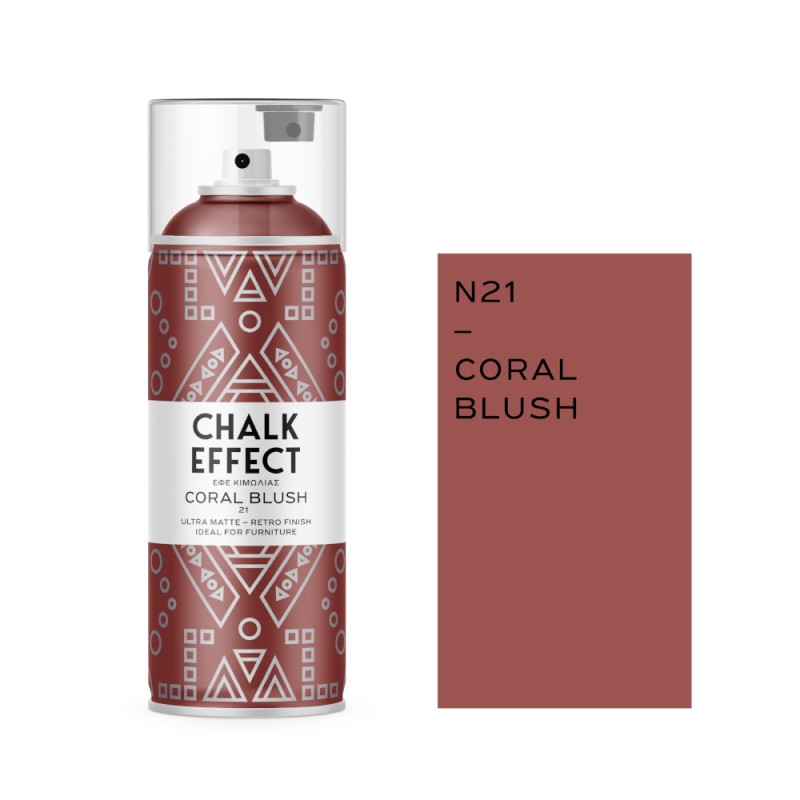 Σπρέι COSMOS Chalk Effect Ν21 CORAL BLUSH-ΚΟΚΚΙΝΟ 400ml
