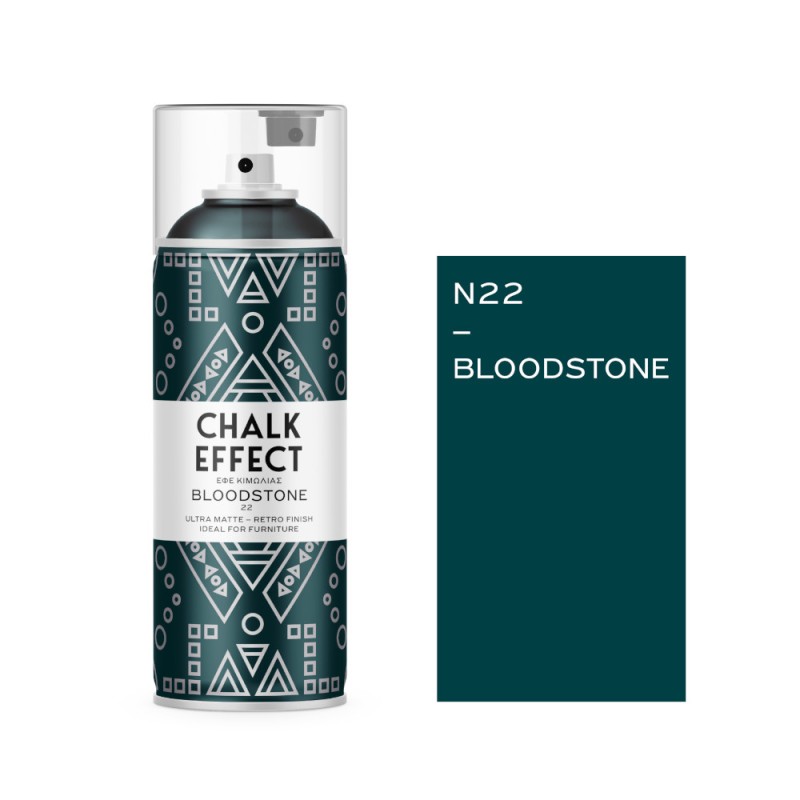 Σπρέι COSMOS Chalk Effect Ν22 BLOODSTONE-ΜΠΛΕ 400ml