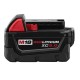 Μπαταρία MILWAUKEE 5Ah 4932430483 MILWAUKEE 100465501601018861 Μπαταρία MILWAUKEE 5Ah 4932430483 MILWAUKEE 100465501601018861