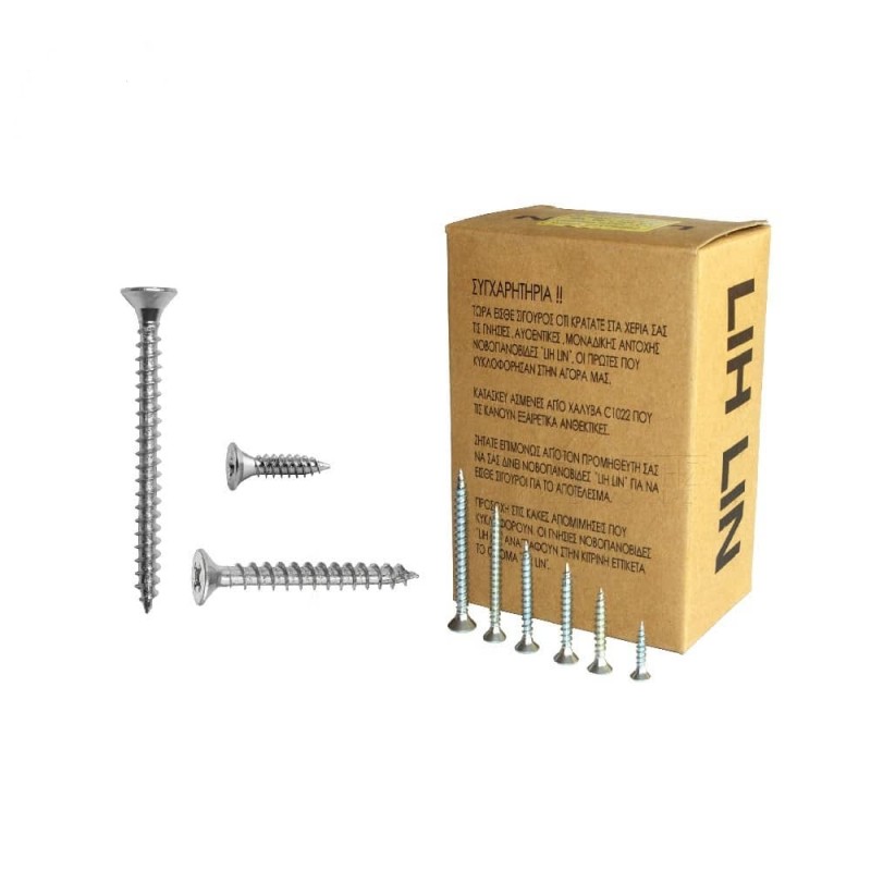 New galvanized screwdriver LIH LIN 6mmX100mm 200T New galvanized screwdriver LIH LIN 6mmX100mm 200T