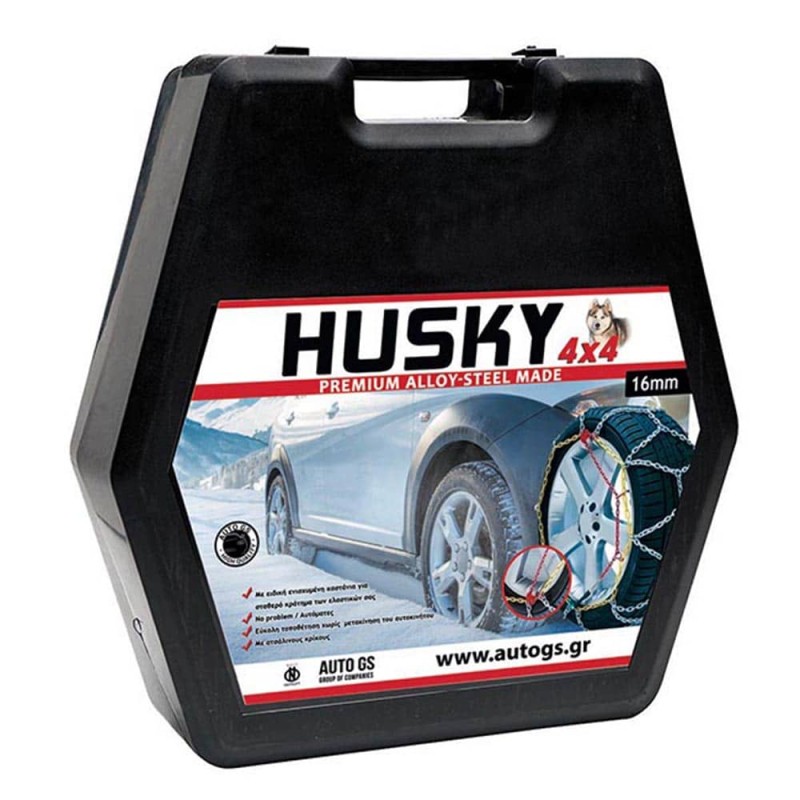 Αντιολισθητικές Αλυσίδες HUSKY KN 230 16mm 2 Τεμάχια 10028 Αντιολισθητικές Αλυσίδες HUSKY KN 230 16mm 2 Τεμάχια 10028