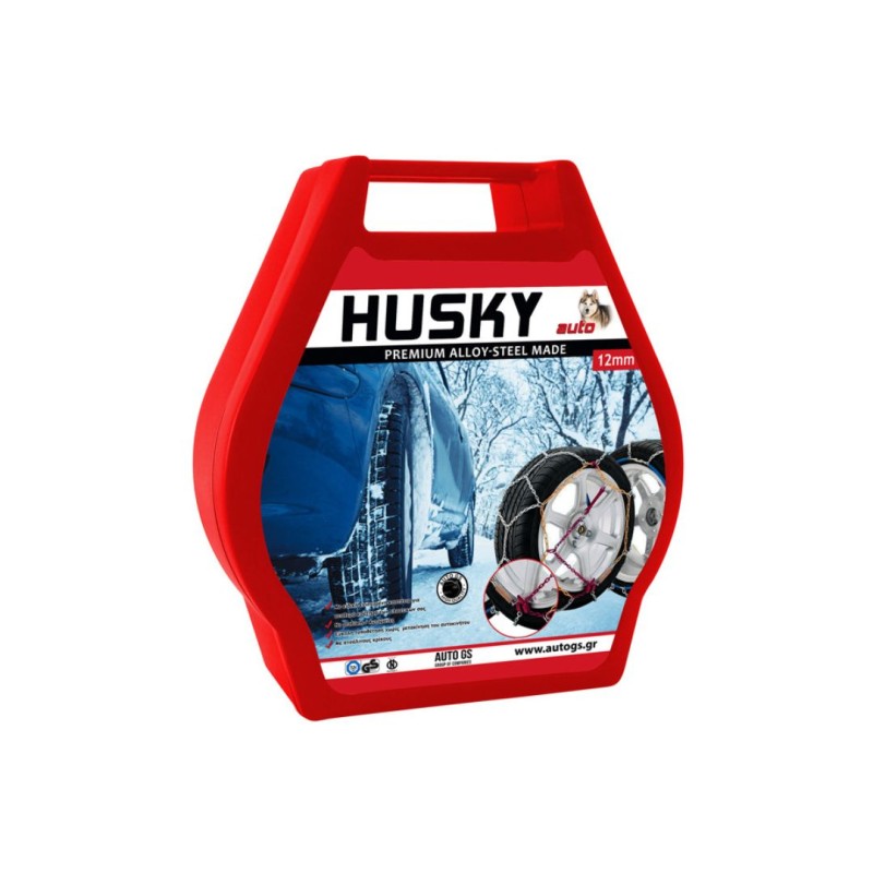 Αντιολισθητικές Αλυσίδες Husky No 60 12mm 2 Τεμάχια 10206