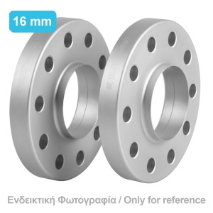 Αποστάτες 16mm