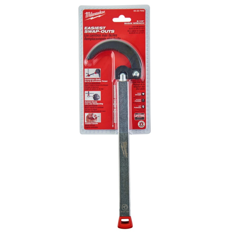 ΚΛΕΙΔΙ ΝΙΠΤΗΡΑ 57MM MILWAUKEE 48227002