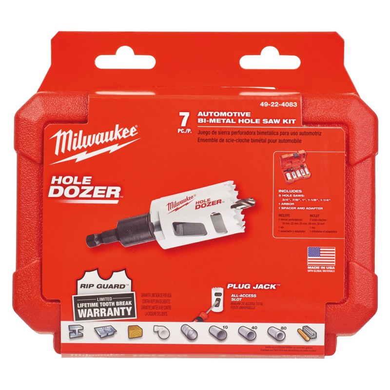 ΣΕΤ ΠΟΤΗΡΟΤΡΥΠΑΝΑ ΚΟΒΑΛΤΙΟΥ ΤΕΜ 7 | Milwaukee 45242310760 ΣΕΤ ΠΟΤΗΡΟΤΡΥΠΑΝΑ ΚΟΒΑΛΤΙΟΥ ΤΕΜ 7 | Milwaukee 45242310760