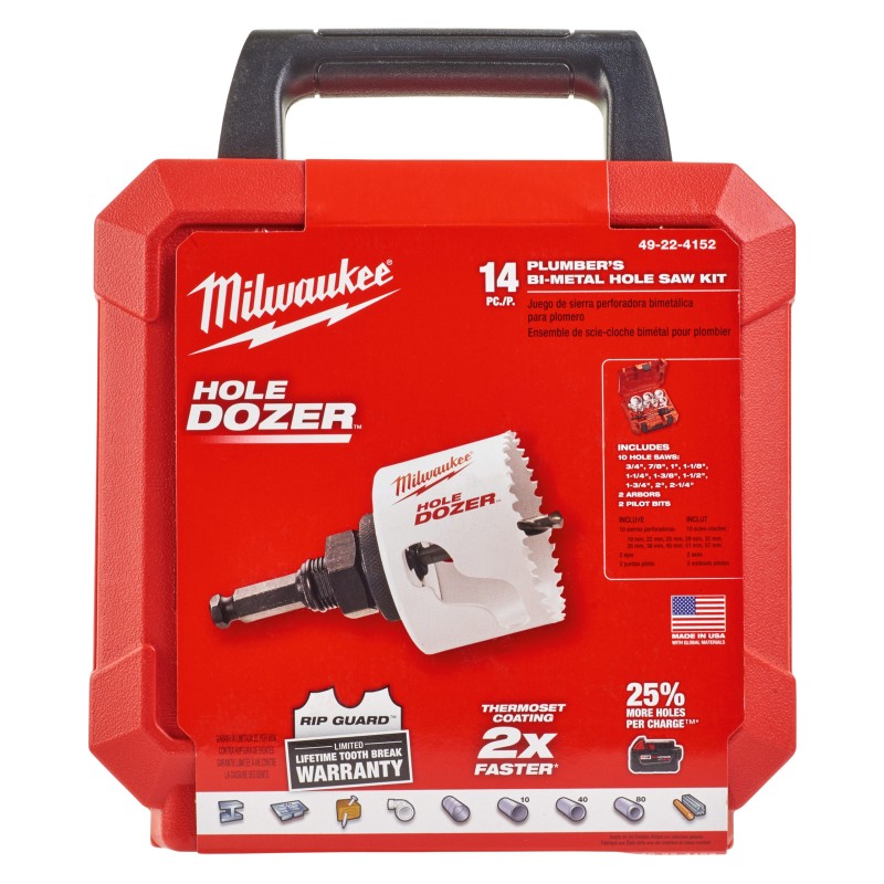 ΣΕΤ ΠΟΤΗΡΟΤΡΥΠΑΝΑ ΚΟΒΑΛΤΙΟΥ ΤΕΜ 14 | Milwaukee 45242271047 ΣΕΤ ΠΟΤΗΡΟΤΡΥΠΑΝΑ ΚΟΒΑΛΤΙΟΥ ΤΕΜ 14 | Milwaukee 45242271047