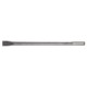 ΚΑΛΕΜΙ SDS-MAX 600 MM | Milwaukee 4002395317547 ΚΑΛΕΜΙ SDS-MAX 600 MM | Milwaukee 4002395317547