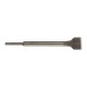 SDS-Plus ΠΛΑΤΥ ΚΑΛΕΜΙ ΠΛΑΚΙΔΙΩΝ 40MM | Milwaukee 4002395320202 SDS-Plus ΠΛΑΤΥ ΚΑΛΕΜΙ ΠΛΑΚΙΔΙΩΝ 40MM | Milwaukee 4002395320202