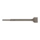 SDS-Plus ΠΛΑΤΥ ΚΑΛΕΜΙ 40MM | Milwaukee 4002395334377 SDS-Plus ΠΛΑΤΥ ΚΑΛΕΜΙ 40MM | Milwaukee 4002395334377