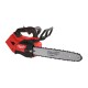 M18 FUEL™ FTHCHS35-0 ΑΛΥΣΟΠΡΙΟΝΟ ΑΝΩ ΛΑΒΗΣ 35CM | Milwaukee 4058546373825 M18 FUEL™ FTHCHS35-0 ΑΛΥΣΟΠΡΙΟΝΟ ΑΝΩ ΛΑΒΗΣ 35CM | Milwaukee 4058546373825