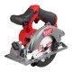 M12 FUEL™ FCS442-0 ΣΥΜΠΑΓΕΣ ΔΙΣΚΟΠΡΙΟΝΟ | Milwaukee 4058546483593