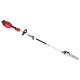M18 FUEL™ QUIK-LOK™ FOPH2-802 ΕΡΓΑΛΕΙΟ ΚΗΠΟΥ ΕΝΑΛΛΑΓΗΣ ΚΕΦΑΛΩΝ 2ΗΣ ΓΕΝΙΑΣ | Milwaukee 4058546414146