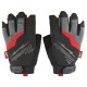 ΓΑΝΤΙΑ ΧΩΡΙΣ ΔΑΧΤΥΛΑ 11/XXL | Milwaukee 45242508761 ΓΑΝΤΙΑ ΧΩΡΙΣ ΔΑΧΤΥΛΑ 11/XXL | Milwaukee 45242508761