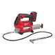 M18™ GG-201C ΓΡΑΣΑΔΟΡΟΣ | Milwaukee 4002395000340 M18™ GG-201C ΓΡΑΣΑΔΟΡΟΣ | Milwaukee 4002395000340