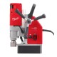MDE 41 ΜΑΓΝΗΤΙΚΟ ΔΡΑΠΑΝΟ ΜΕ ΗΛΕΚΤΡΟΜΑΓΝΗΤΗ | Milwaukee 4933451015 MDE 41 ΜΑΓΝΗΤΙΚΟ ΔΡΑΠΑΝΟ ΜΕ ΗΛΕΚΤΡΟΜΑΓΝΗΤΗ | Milwaukee 4933451015