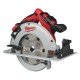 M18™ BLCS66-0X BRUSHLESS ΔΙΣΚΟΠΡΙΟΝΟ 66mm ΓΙΑ ΞΥΛΟ & ΠΛΑΣΤΙΚΟ | Milwaukee 4058546225346 M18™ BLCS66-0X BRUSHLESS ΔΙΣΚΟΠΡΙΟΝΟ 66mm ΓΙΑ ΞΥΛΟ & ΠΛΑΣΤΙΚΟ | Milwaukee 4058546225346
