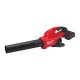 M18 FUEL™ F2BL-802 ΦΥΣΗΤΗΡΑΣ ΔΙΠΛΗΣ ΜΠΑΤΑΡΙΑΣ | Milwaukee 4058546563929 M18 FUEL™ F2BL-802 ΦΥΣΗΤΗΡΑΣ ΔΙΠΛΗΣ ΜΠΑΤΑΡΙΑΣ | Milwaukee 4058546563929