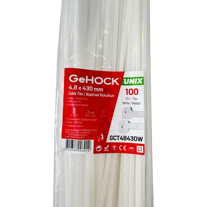 Δεματικά σε Λευκό Χρώμα 4.8x430mm 100 τεμ. GeHOCK | GeHOCK