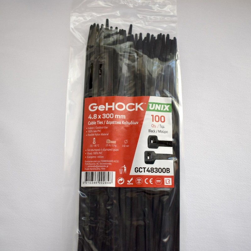 Δεματικά σε Μαύρο Χρώμα 4.8x300mm 100 τεμ. GeHOCK | GeHOCK | 148300 Δεματικά σε Μαύρο Χρώμα 4.8x300mm 100 τεμ. GeHOCK | GeHOCK | 148300