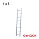 Μονή Σκάλα Αλουμινίου 1 x 8 Σκαλοπάτια GeHOCK | GeHOCK | 605008 Μονή Σκάλα Αλουμινίου 1 x 8 Σκαλοπάτια GeHOCK | GeHOCK | 605008