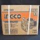 Φυγοκεντρική Αντλία Νερού 750W | INGCO | CPM7508 Φυγοκεντρική Αντλία Νερού 750W | INGCO | CPM7508