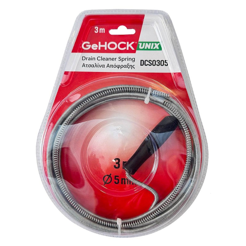 Ατσαλίνα Απόφραξης 3m x 5mm GeHOCK | GeHOCK