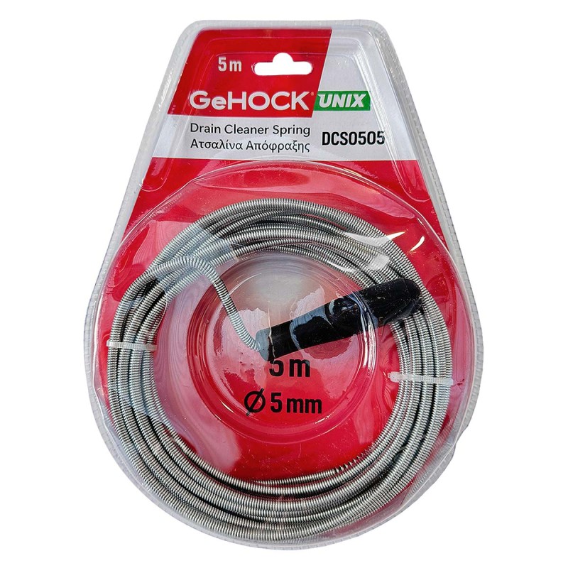 Ατσαλίνα Απόφραξης 5m x 5mm GeHOCK | GeHOCK