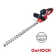 Μπορντουροψάλιδο Ηλεκτρικό 650W GeHOCK | GeHOCK