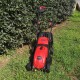 Ηλεκτρική Χλοοκοπτική 1200W GeHOCK | GeHOCK | GLM1200 Ηλεκτρική Χλοοκοπτική 1200W GeHOCK | GeHOCK | GLM1200