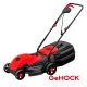 Ηλεκτρική Χλοοκοπτική 1400W GeHOCK | GeHOCK | GLM1400 Ηλεκτρική Χλοοκοπτική 1400W GeHOCK | GeHOCK | GLM1400