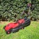 Ηλεκτρική Χλοοκοπτική 1400W GeHOCK | GeHOCK | GLM1400 Ηλεκτρική Χλοοκοπτική 1400W GeHOCK | GeHOCK | GLM1400