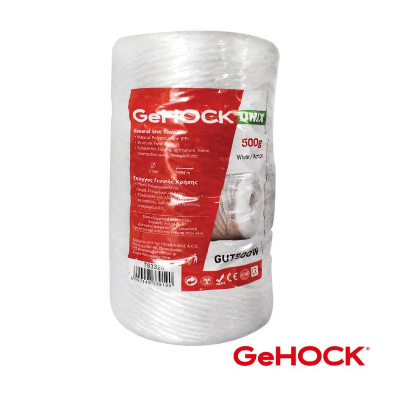 Σπάγγος Γενικής Χρήσης 2mm 500g GeHOCK | GeHOCK