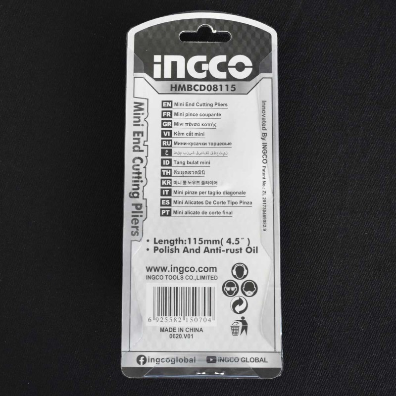 Μίνι Εμπροστοκόπτης 115mm | INGCO | HMBCD08115 Μίνι Εμπροστοκόπτης 115mm | INGCO | HMBCD08115