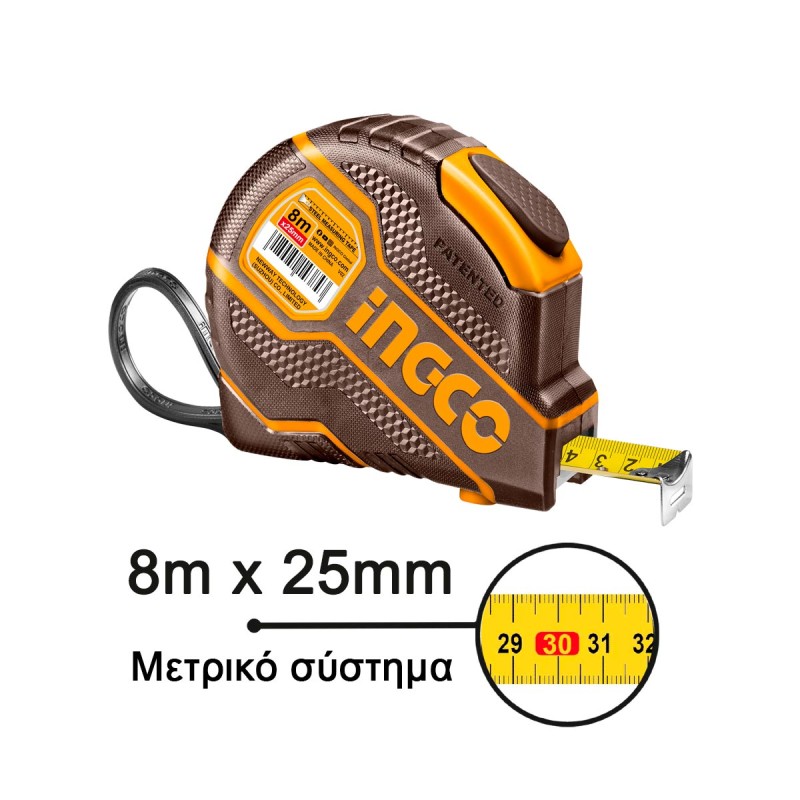 Μετροταινία 8m x 25mm | INGCO | HSMT08081E